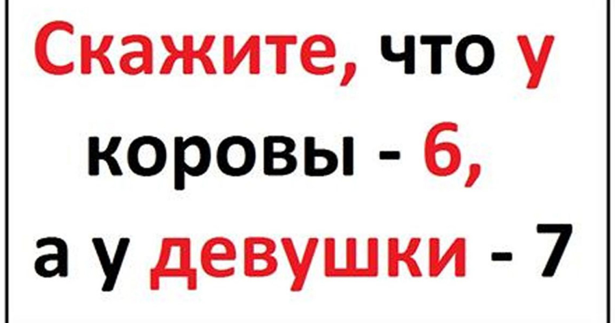 Следующий тест. Город где нету буквы а и с.